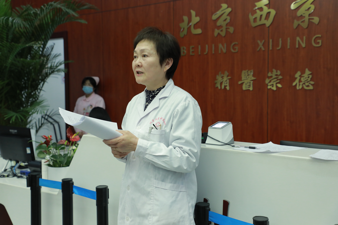 西京动态丨kaiyun开云,kaiyun开云(中国)召开全院工作会议(图4)