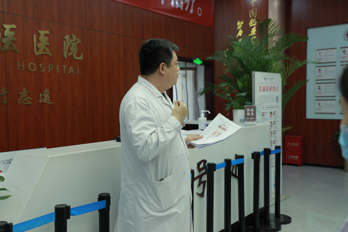 西京动态丨kaiyun开云,kaiyun开云(中国)召开全院工作会议(图6)