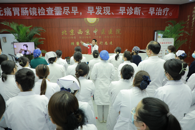 西京动态丨kaiyun开云,kaiyun开云(中国)召开全院工作会议(图9)